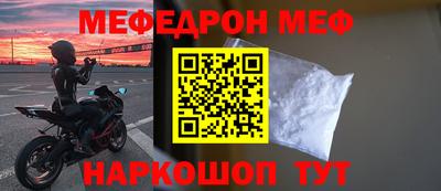 a pvp Апрелевка