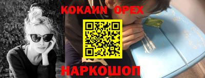 метадон Бузулук