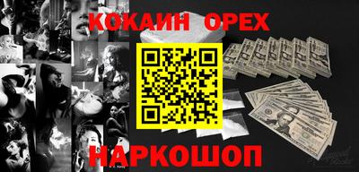 a pvp Апрелевка