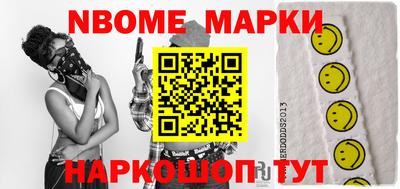mdma Аргун