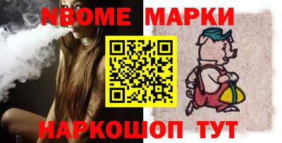 mdma Аргун
