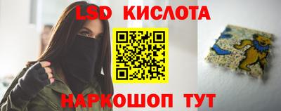 a pvp Апрелевка
