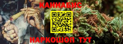 мефедрон Апшеронск