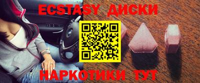 a pvp Апрелевка