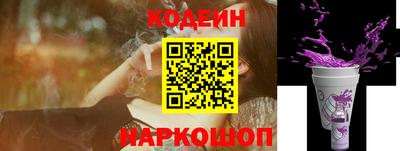 mdma Аргун