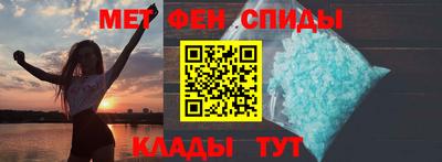 МДПВ Будённовск