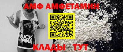 mdma Аргун