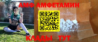 mdma Аргун
