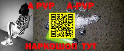 mdma Аргун