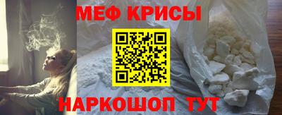 a pvp Апрелевка