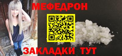 a pvp Апрелевка