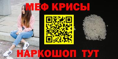 a pvp Апрелевка