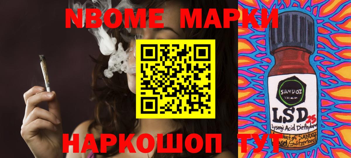 Асбест  Лсд 25 экстази кислота  Лсд 25 экстази кислота  ЛСД экстази  Вход с VPN 